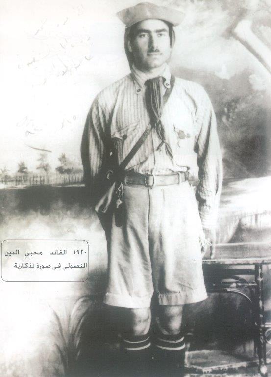 القائد