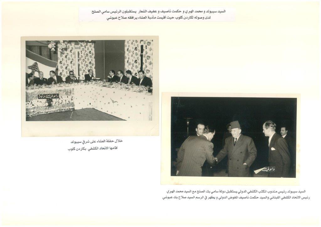 ارشيف 3