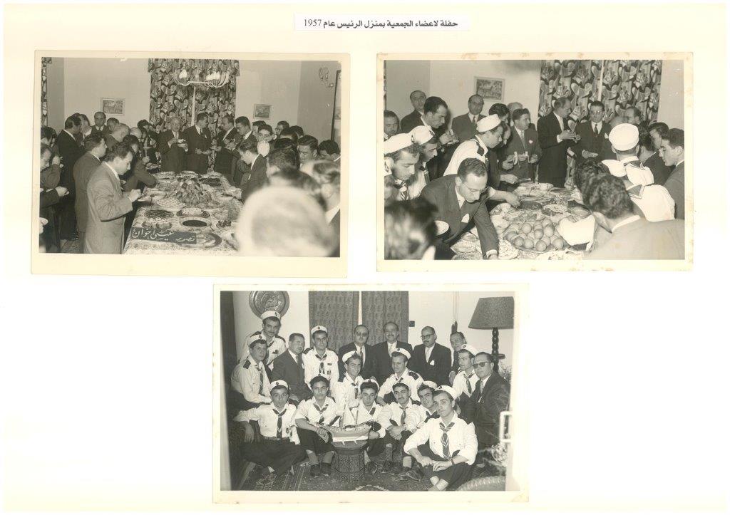 ارشيف 2